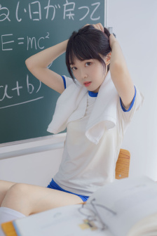 女房客2